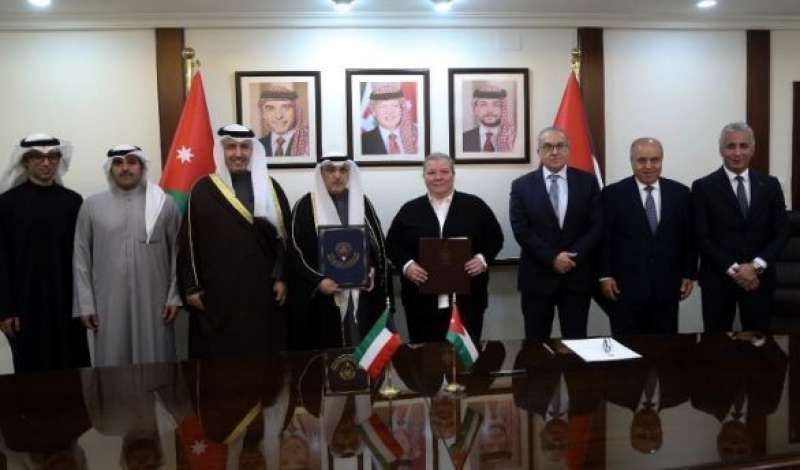 الصندوق الكويتي للتنمية الاقتصادية العربية يوقع اتفاقيتي قرض مع الحكومة الأردنية