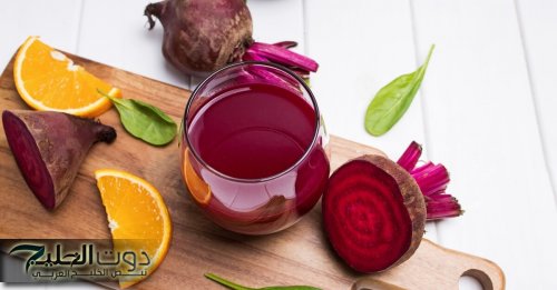 فوائد مذهلة لعصير البنجر بالبرتقال