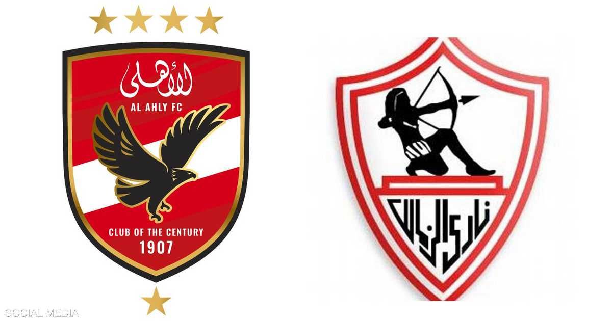 العالم اليوم - رابطة الأندية المصرية تفرض عقوبات على الزمالك والأهلي
