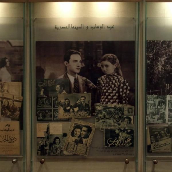 متحف عبد الوهاب بمعهد الموسيقى العربية يستقبل الجمهور إحتفالا بذكرى ميلاد موسيقار...