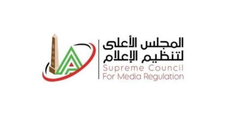 الأعلى للإعلام: منع بث برنامج ”ملعب الشمس”.. وأداء القناة 100 ألف جنيه...