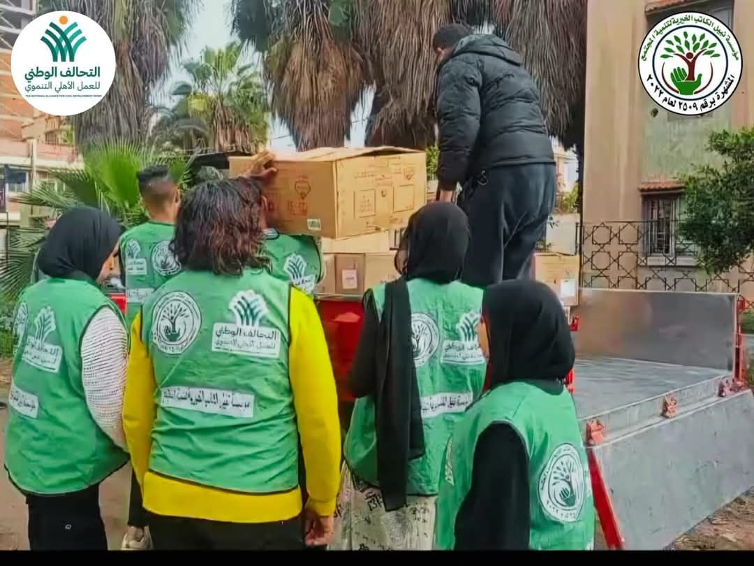 التحالف الوطني يواصل توزيع وجبات غذائية في البحيرة