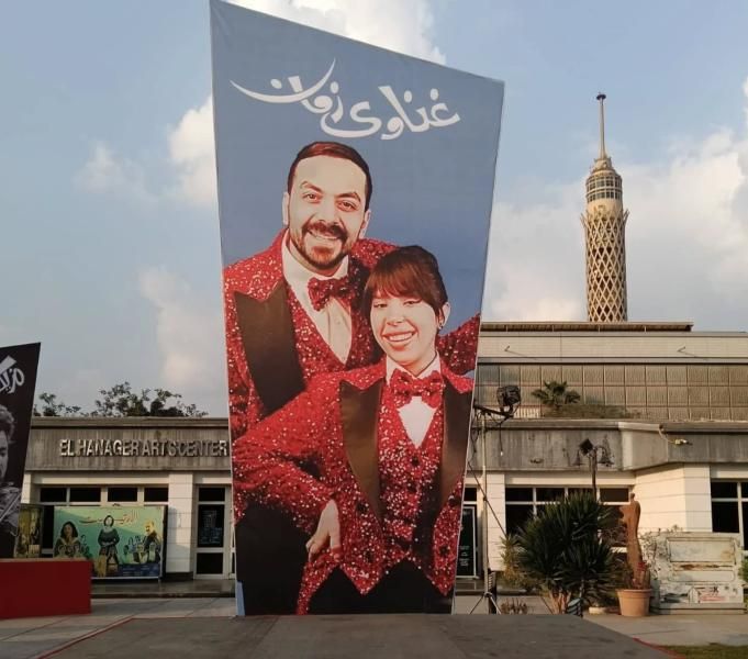 بمشاركة الفنان ياسر سليمان.. الفرقة الموسيقية للمركز القومى للمسرح تحيي الليلة الثالثة...