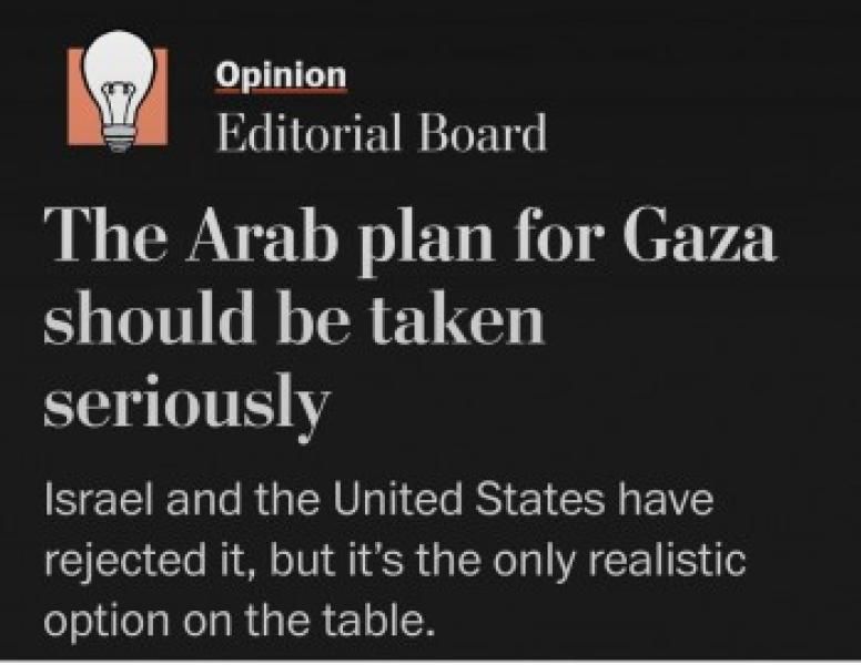 خبراء كنديون : خطة إعادة إعمار غزة رؤية عربية تكتسب زخماً عالمياً