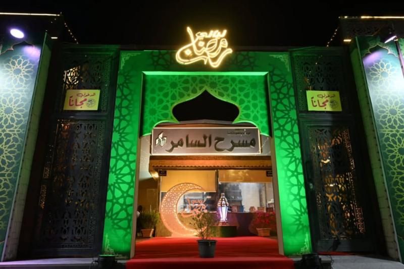 ليالي رمضان.. مسرح السامر يشهد اليوم عروض الفنون الشعبية لأسيوط والموسيقى العربية...