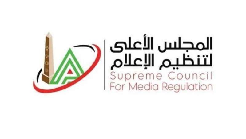 رسميًا.. النادي الأهلي يشكو برنامج ”ملعب البلد”