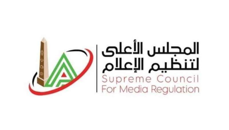 الأعلى للإعلام: منع عرض وتعديل الإعلان المسيء لشركة ”العبد” للحلويات