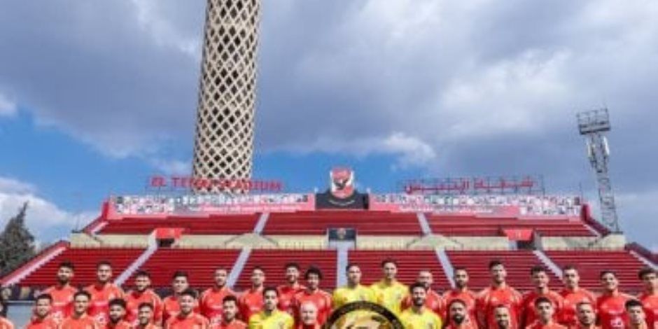 فيفا: 9.55 مليون دولار مكافأة مشاركة الأهلى فى كأس العالم للأندية