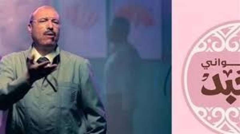 جهاز حماية المستهلك يُقرر وقف ومنع تداول إعلان بلبن المسيء لشركة العبد...