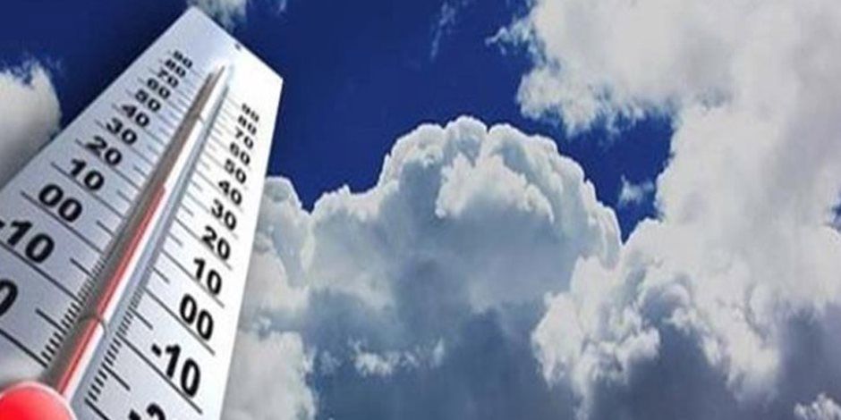 الطقس اليوم السبت 29-3-2025.. انخفاض فى درجات الحرارة وأمطار خفيفة