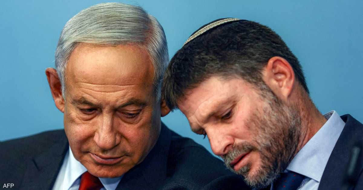 العالم اليوم - وزير المالية الإسرائيلي سموتريتش يعلن استقالته