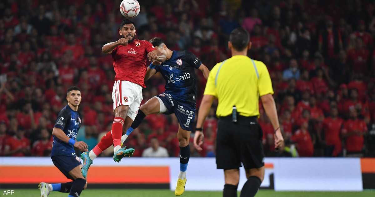 العالم اليوم - أزمة قمة الأهلي والزمالك.. رابطة الأندية تقرر تعديل العقوبات