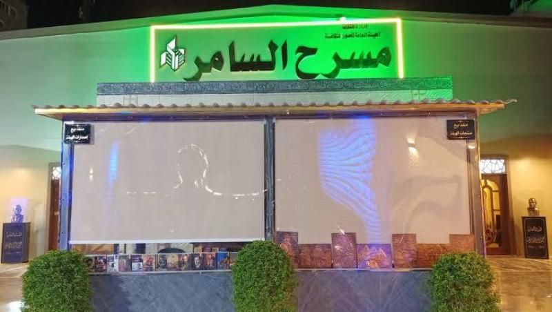 حفلات عيد الفطر..الليلة كورال أطفال بورسعيد وشعبية كفر الشيخ مجانا على مسرح...