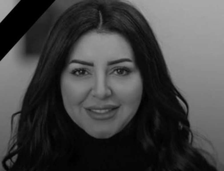 داليا مصطفى تنعي إيناس النجار