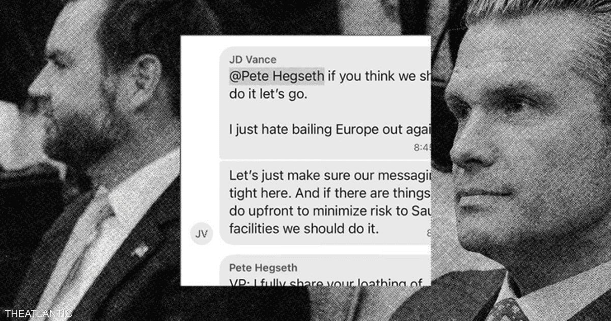 العالم اليوم - البنتاغون يحقّق في رسائل وزير الدفاع عن الحوثيين على سينغال