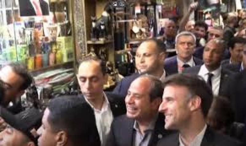 الرئيس السيسى يصطحب ماكرون فى جولة بشوارع القاهرة