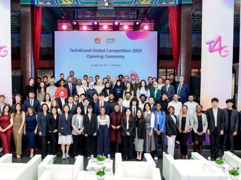 الهيئة العامة للشباب تعلن مشاركة فريق شبابي كويتي في نهائيات مسابقة شركة...