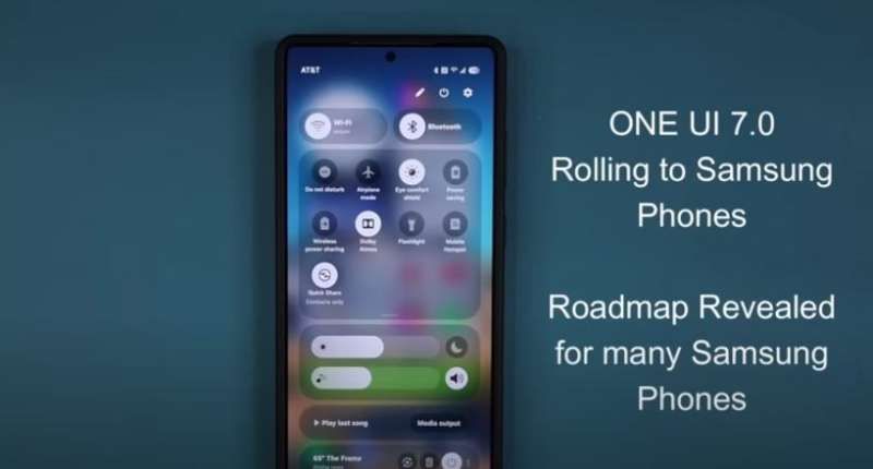 سامسونغ تطرح تحديث One UI 7 لهواتفها الرائدة