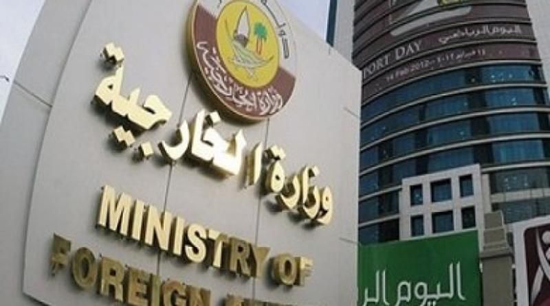 قطر ترحب باستضافة سلطنة عمان المحادثات بين إيران وأمريكا