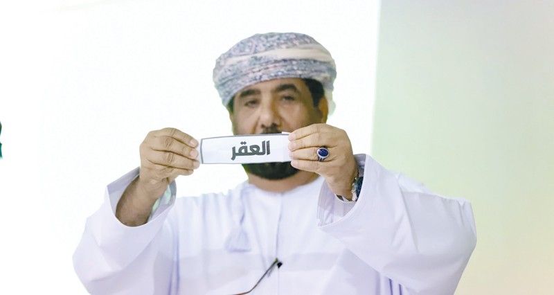 سحب قرعة بطولة دوري النخبة للفرق الأهلية لكرة القدم بنادي السلام