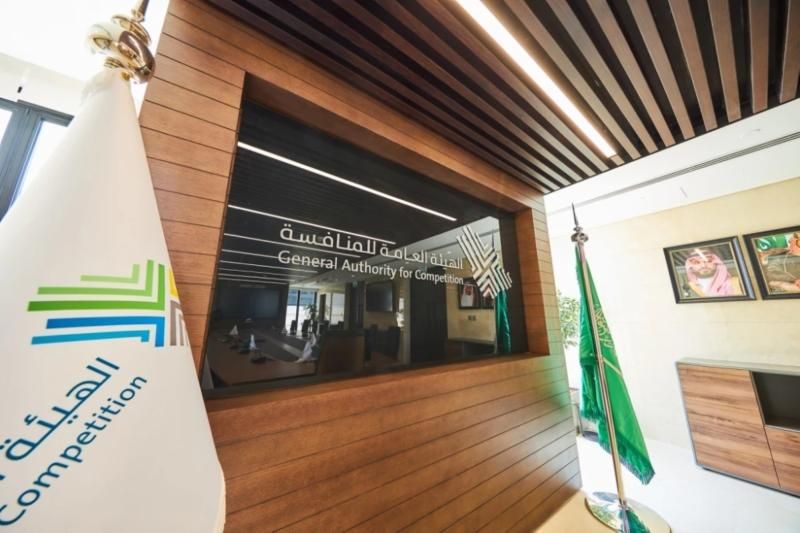 الهيئة العامة للمنافسة تطلق استبيانًا لمستهلكي النقل الجوي الداخلي