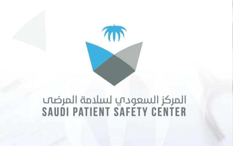 الإطار الوطني لمعايير سلامة المرضى.. خطوة نوعية في تحسين جودة الرعاية الصحية