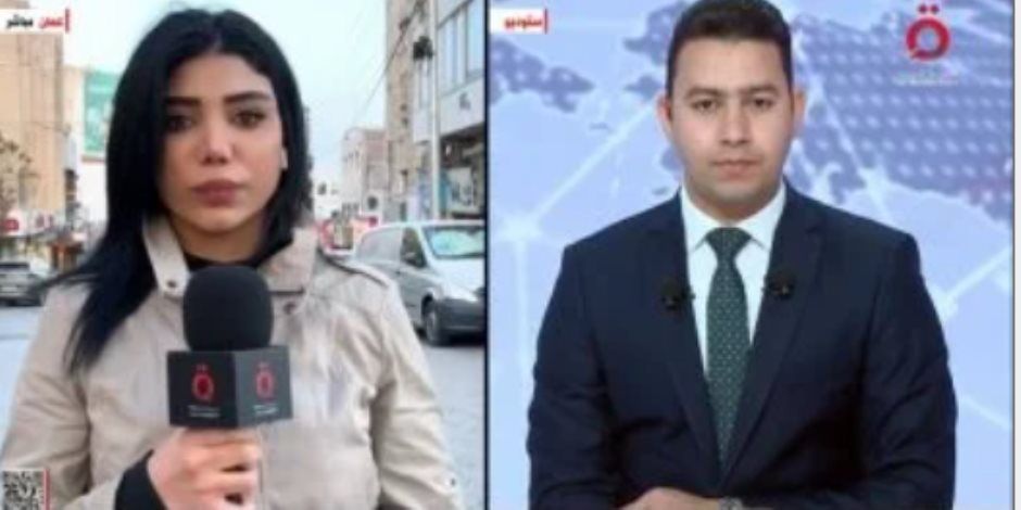 مراسلة القاهرة الإخبارية: شخصيات إخوانية بارزة تقف خلف مخطط تخريب الأردن