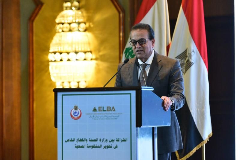 إنشاء أول مركز بحثي ”MULTI OMICS” في منطقة الشرق الأوسط.. ثورة في...