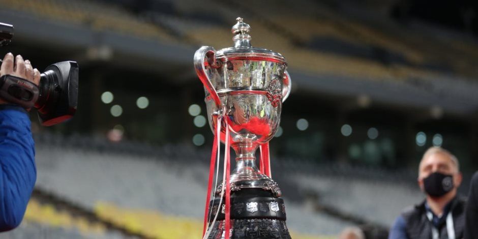 رسميا.. 20 مايو نهائي كأس مصر بين الزمالك وبيراميدز