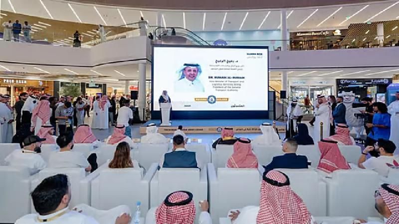 السعودية تدخل جينيس بأكبر عدد خزائن ذكية في موقع واحد عبر ”خزائن...