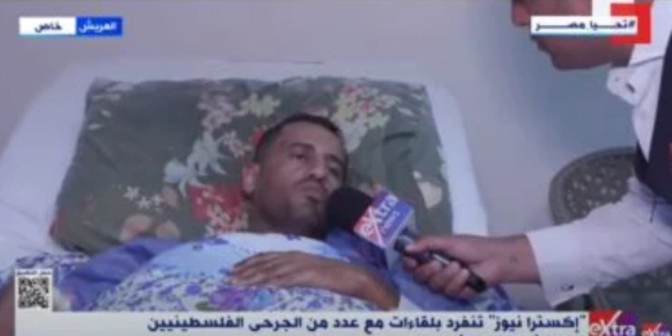 ضياء رشوان لـ"القاهرة الإخبارية": مصر استقبلت آلاف المصابين من غزة لعلاجهم