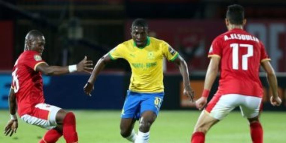 انطلاق مباراة الأهلي وصن داونز فى ذهاب نصف نهائي دوري أبطال أفريقيا