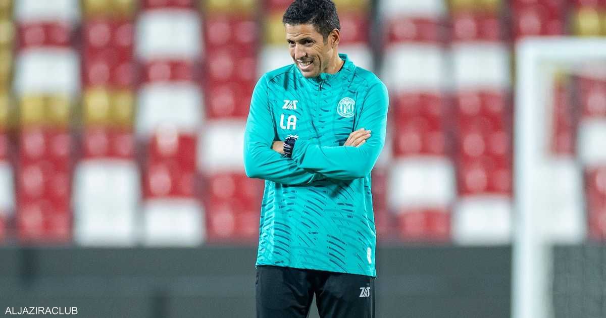 العالم اليوم - هل يقود المغربي عموتة المنتخب العراقي؟.. نادي الجزيرة يعلّق