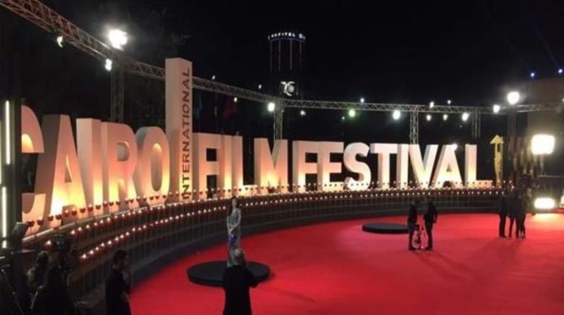 انطلاق التحضيرات للدورة الـ46 من مهرجان القاهرة السينمائي واستقبال الأفلام يبدأ رسميًا