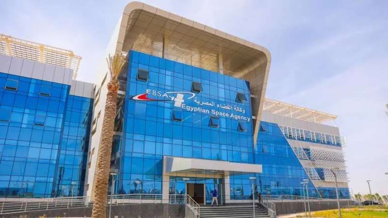 مصر تحتفل بافتتاح المقر الدائم لوكالة الفضاء الإفريقية: انطلاقة جديدة نحو المستقبل