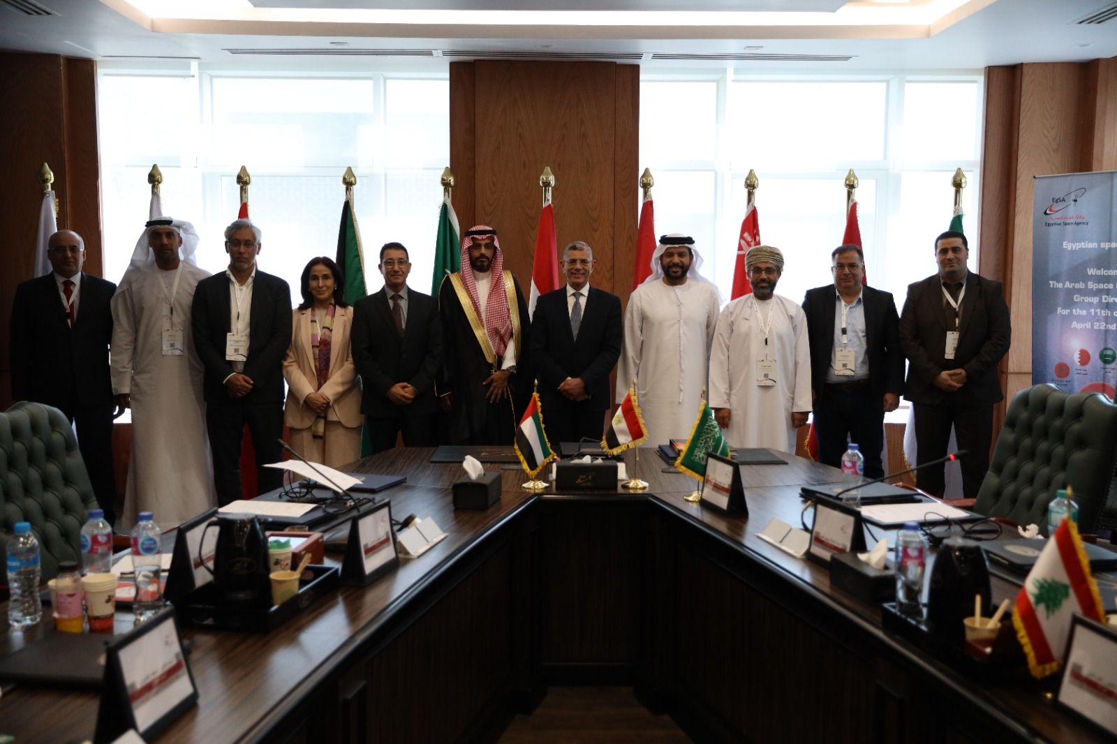 وكالة الفضاء المصرية تستضيف اجتماع المجموعة العربية للتعاون الفضائي "صور"