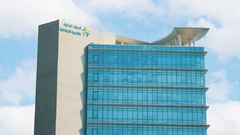 لإتاحة فرص وظيفية نوعية للمواطنين.. الموارد البشرية والسياحة يعلنان توطين 41 وظيفة...