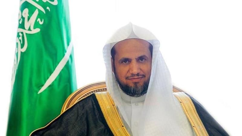 السعودية ضد الاحتيال المالي وانشأت غرفة عمليات متخصصة