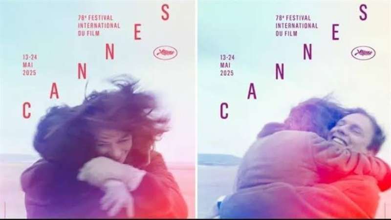 ما هو أشهر عناق في تاريخ السينما؟ أبرز اختيارات مهرجان كان الدورة...