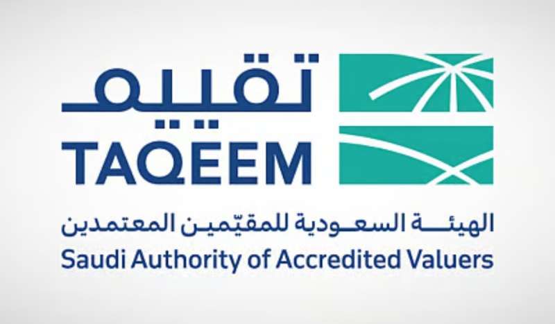 مستقبل مشرق لأضرار المركبات... اتفاقية تجمع بين ركيزتين رئيسيتين في السعودية