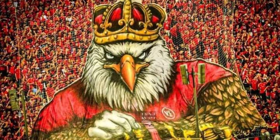 جماهير الأهلى تتوافد على استاد القاهرة لحضور مباراة صن داونز