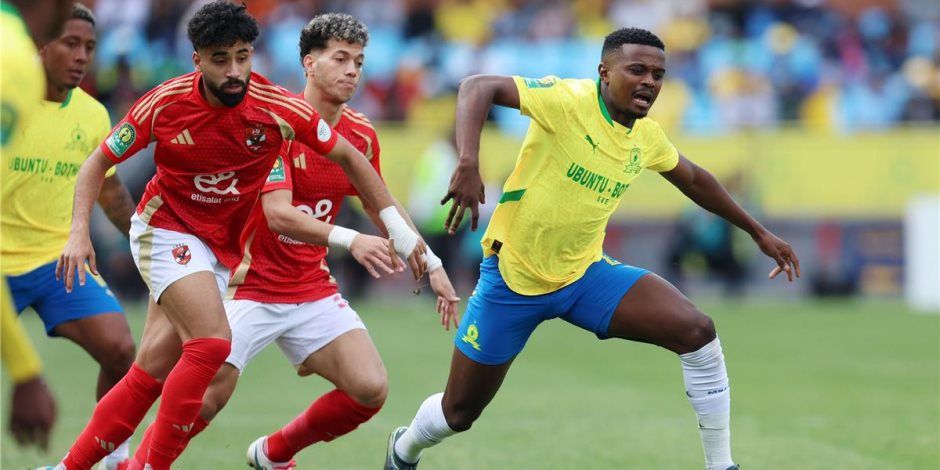 الأهلي فاز على صن داونز 5 مرات وانهزم مثلهم وتعادلا في 7