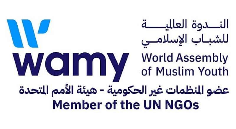 الندوة العالمية….السعودية تواصل ريادتها في حماية الملكية الفكرية عالمياً