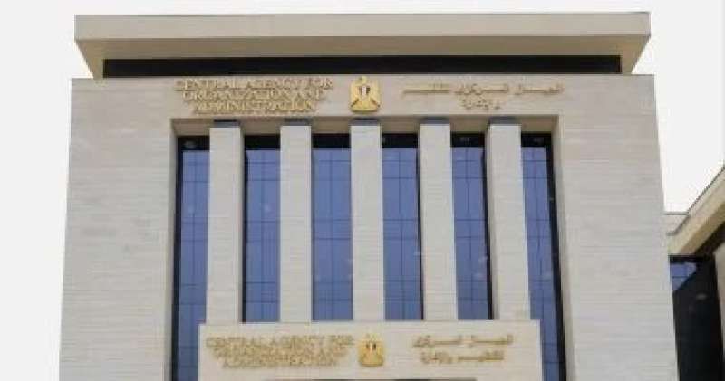 فرص جديدة في قطاع النقل….إعلان القبول المبدئي لمسابقة الوظائف الحكومية