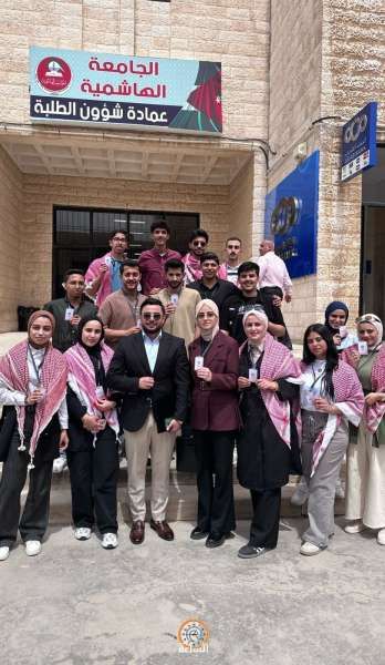 تعليلة إرث.. لقاء طلابي يُشعل شرارة الانتماء في الجامعة الهاشمية بالأردن