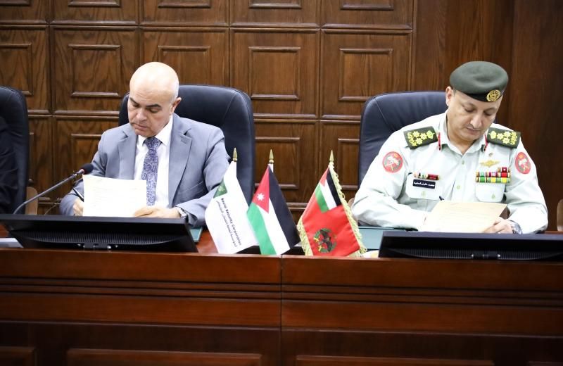 بطاقة حيّاك تعود من جديد.. خصومات خاصة للمتقاعدين والمؤمن عليهم في أسواق...