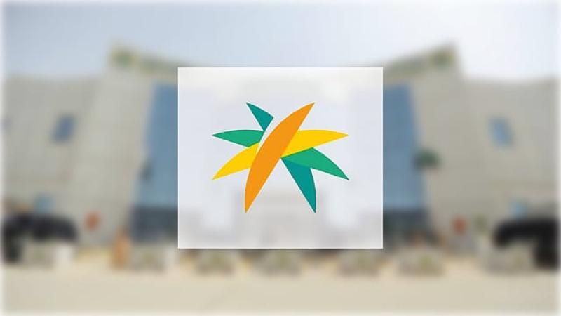 ”الموارد البشرية” تسحب تراخيص وتوقف مكاتب استقدام خالفت القواعد التنظيمية خلال الربع...