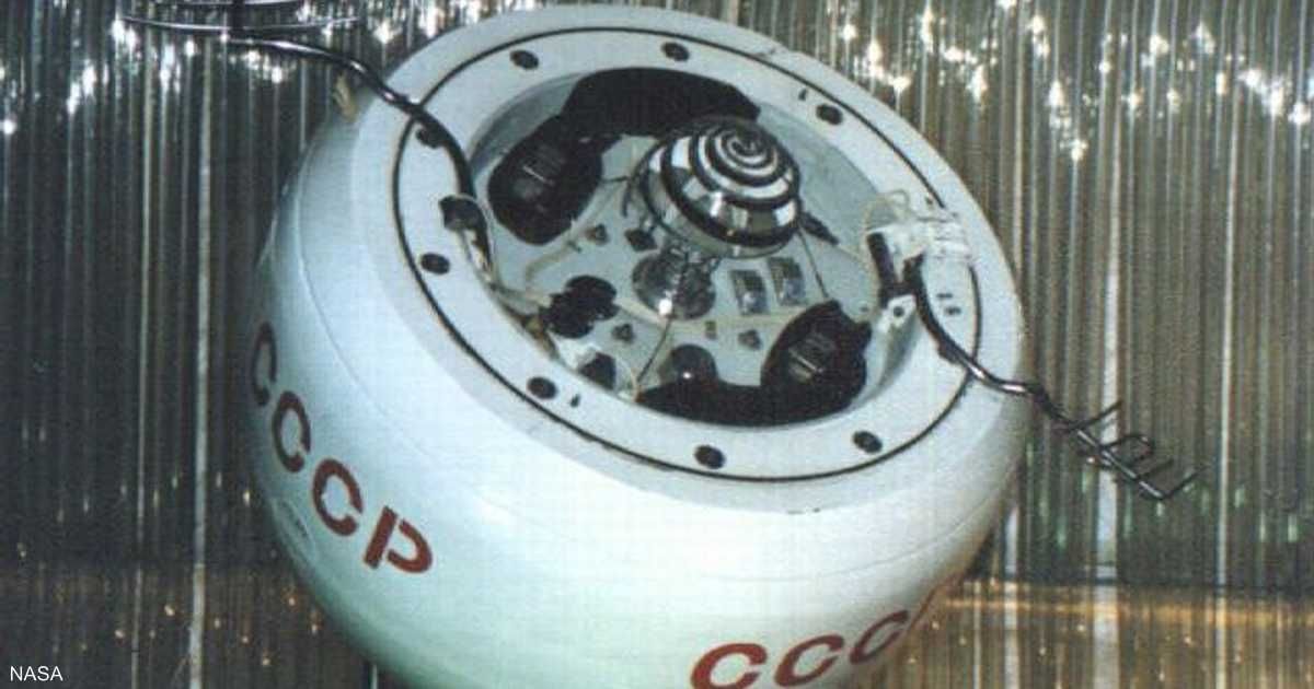 العالم اليوم - عمرها 53 عاما.. رسالة من الحرب الباردة تسقط من السماء