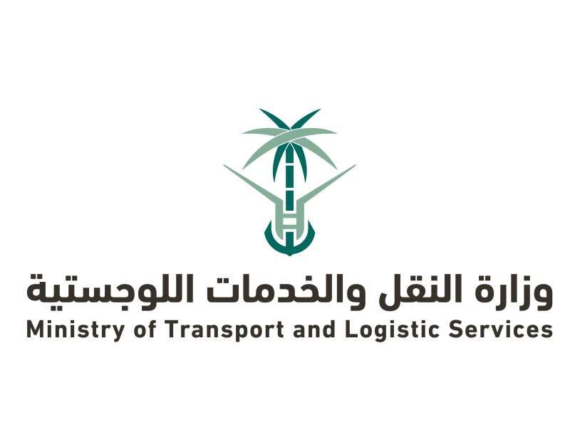 عقوبة وغرامة لمَنْ يحمل تأشيرات زيارة لأداء مناسك الحج