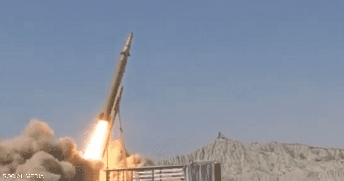 العالم اليوم - بعد التهديد.. إيران تكشف عن صاروخ "قاسم بصير" البالستي